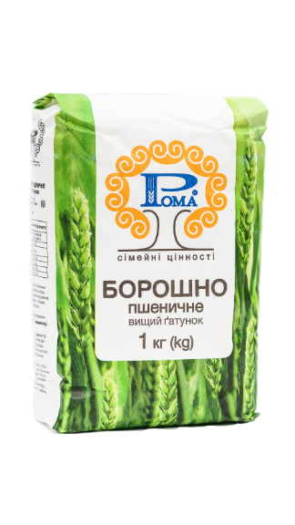 Борошно пшеничне вищий гатунок ТМ "Рома" 1кг